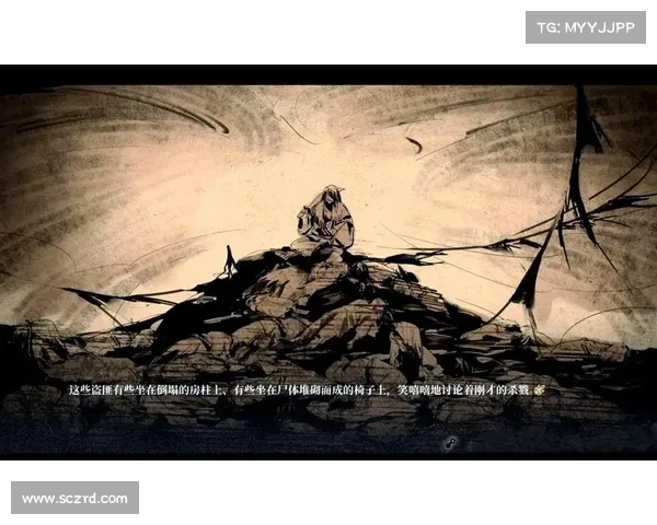 无眉侠:背负命运的孤独者与命运的搏斗之路 无眉侠:背负命运的孤独者与命运的搏斗之路